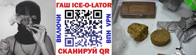 купить Мышкин ГАШ Premium