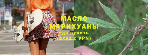 марки lsd Кукмор