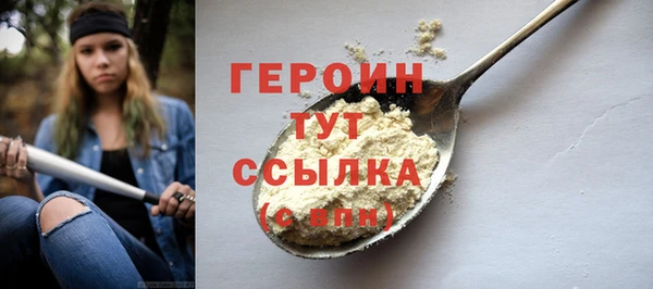 марки lsd Кукмор