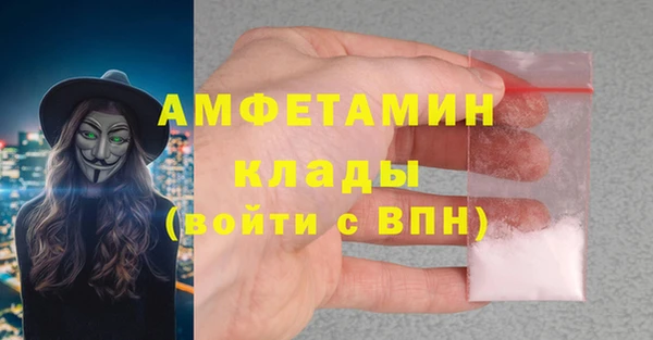гашиш Кулебаки