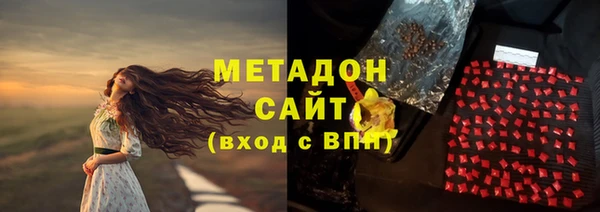 гашиш Кулебаки