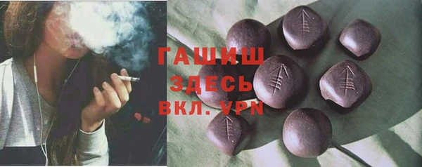 марки lsd Кукмор