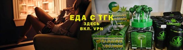 марки lsd Кукмор