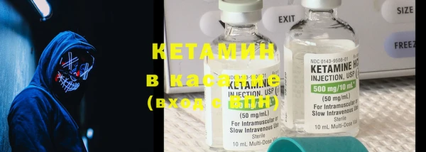 гашиш Кулебаки