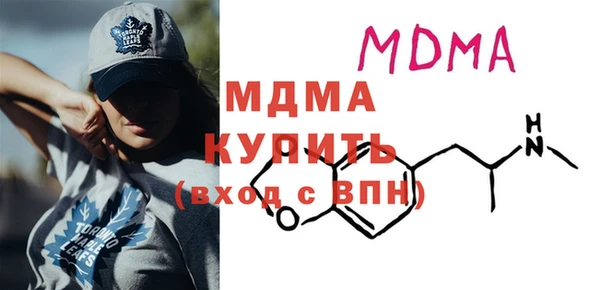 гашиш Кулебаки
