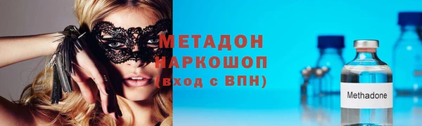 марки lsd Кукмор