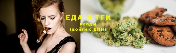 марки lsd Кукмор