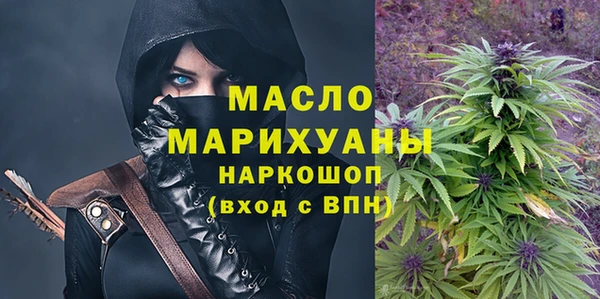 spice Краснослободск
