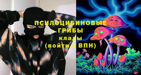 марки lsd Кукмор