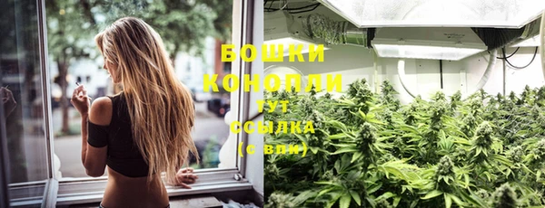марки lsd Кукмор