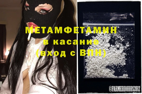 марки lsd Кукмор