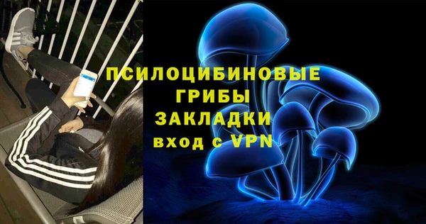 мефедрон VHQ Верея