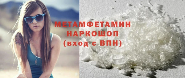 хмурый Фёдоровский
