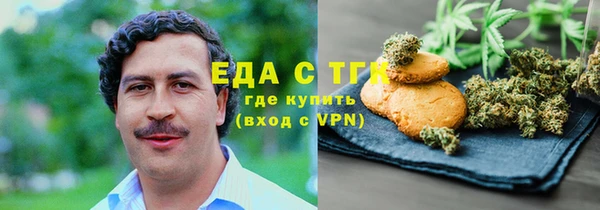 марки lsd Кукмор