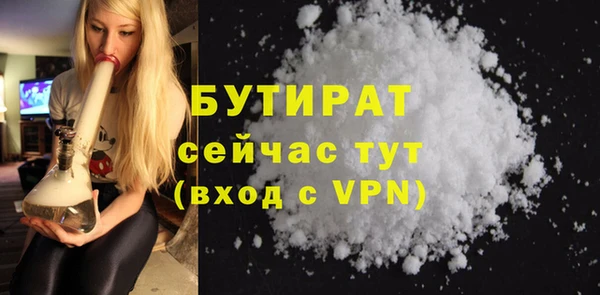 ГАЛЛЮЦИНОГЕННЫЕ ГРИБЫ Краснотурьинск
