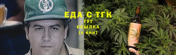 хмурый Фёдоровский
