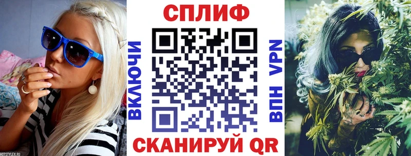Шишки марихуана Bruce Banner  купить наркоту  Мышкин 